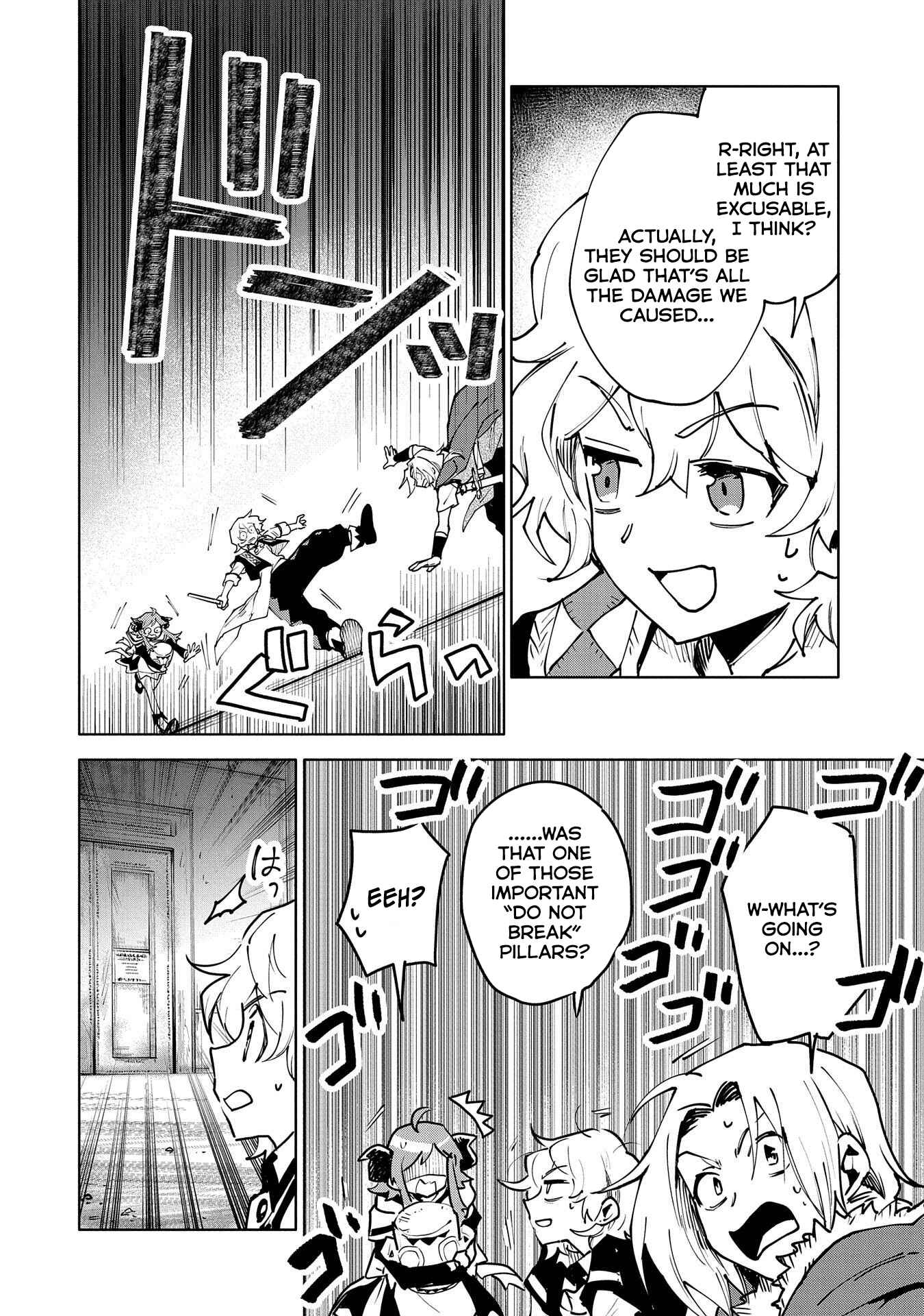 Page 24 Chapter 13 Saikyou Juzoku Tensei ~Majutsu Otaku no Risoukyou~