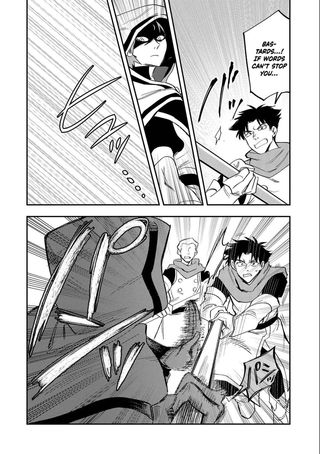Page 22 Chapter 21 Saikyou Juzoku Tensei ~Majutsu Otaku no Risoukyou~