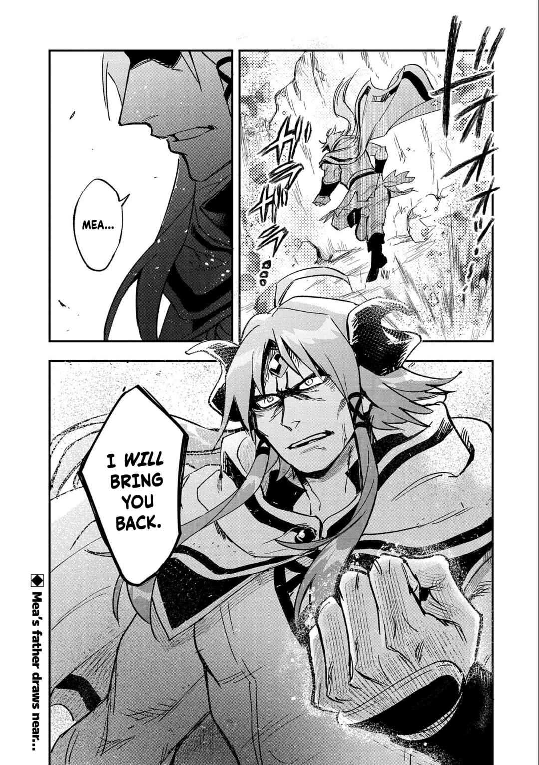 Page 27 Chapter 21 Saikyou Juzoku Tensei ~Majutsu Otaku no Risoukyou~