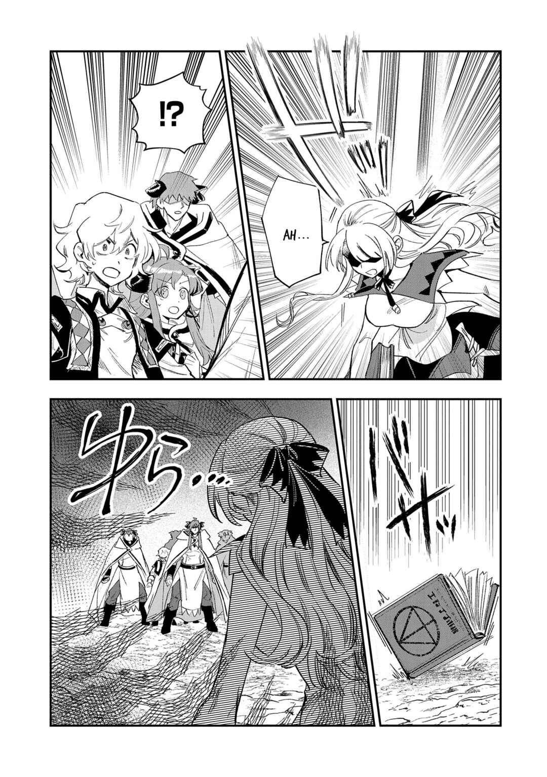 Page 23 Chapter 27 Saikyou Juzoku Tensei ~Majutsu Otaku no Risoukyou~