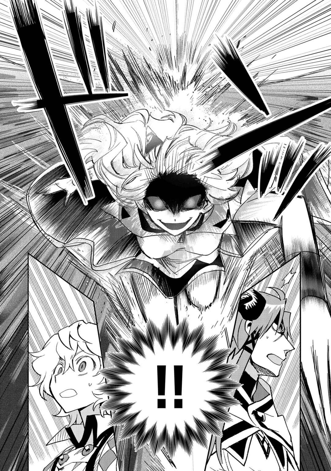 Page 28 Chapter 27 Saikyou Juzoku Tensei ~Majutsu Otaku no Risoukyou~