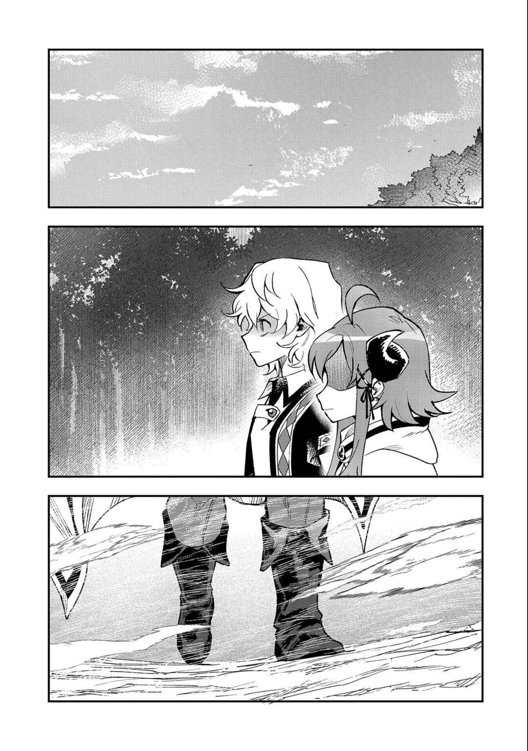 Page 12 Chapter 24 Saikyou Juzoku Tensei ~Majutsu Otaku no Risoukyou~