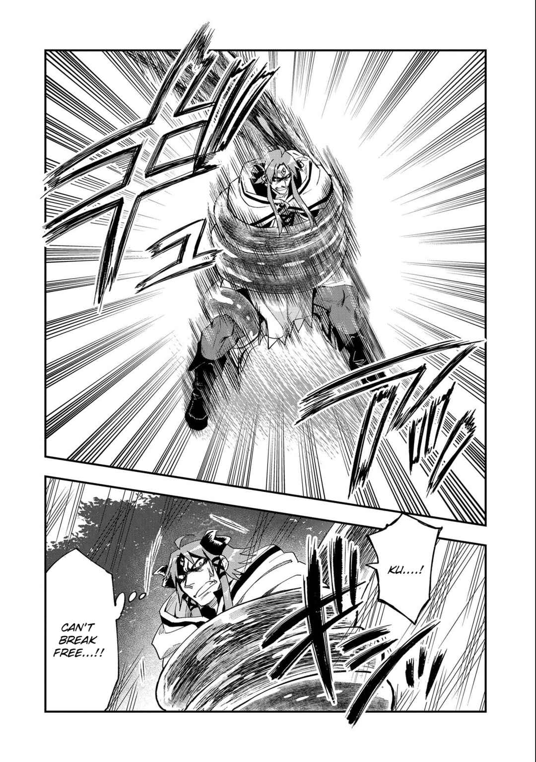 Page 29 Chapter 24 Saikyou Juzoku Tensei ~Majutsu Otaku no Risoukyou~