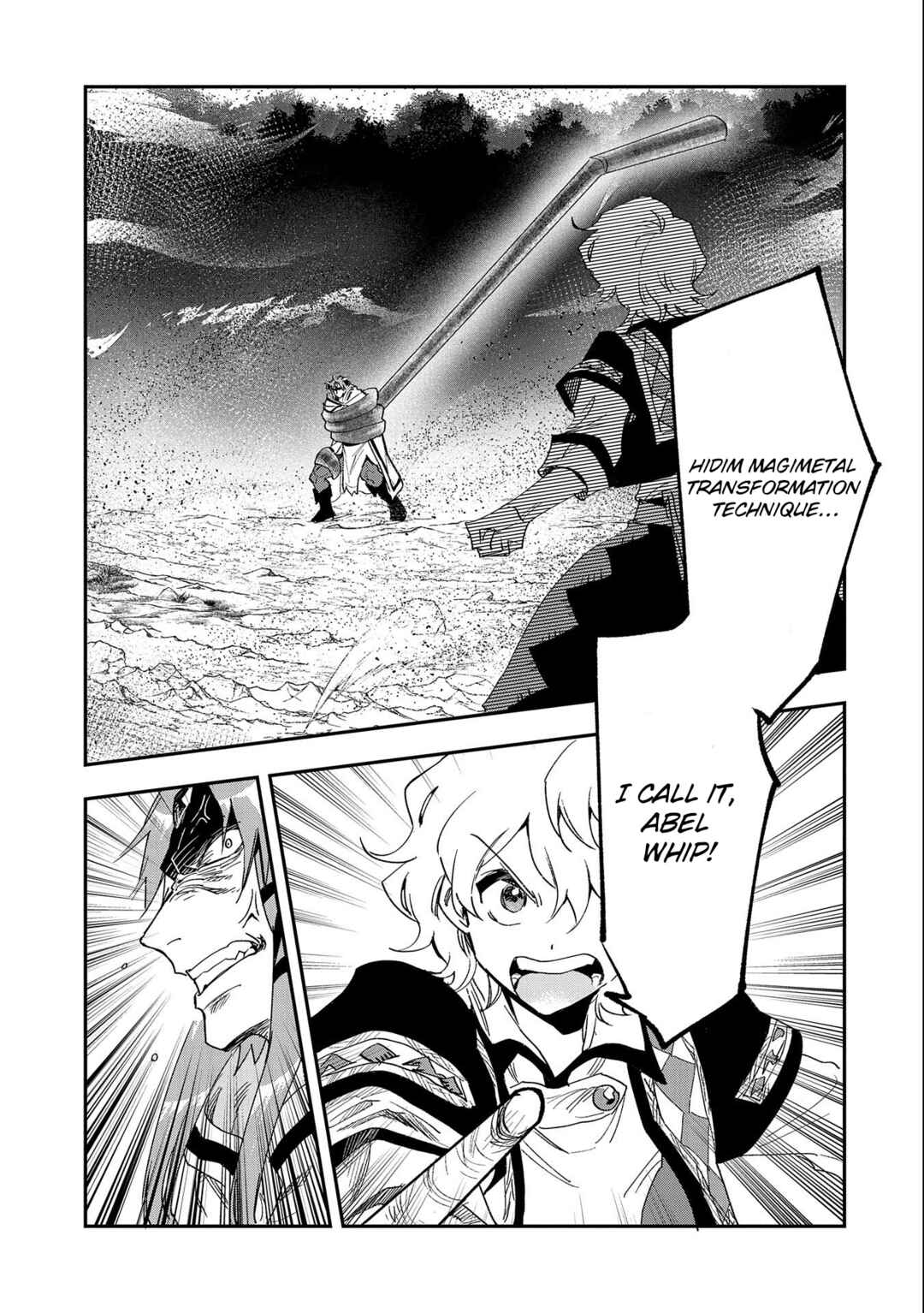 Page 30 Chapter 24 Saikyou Juzoku Tensei ~Majutsu Otaku no Risoukyou~