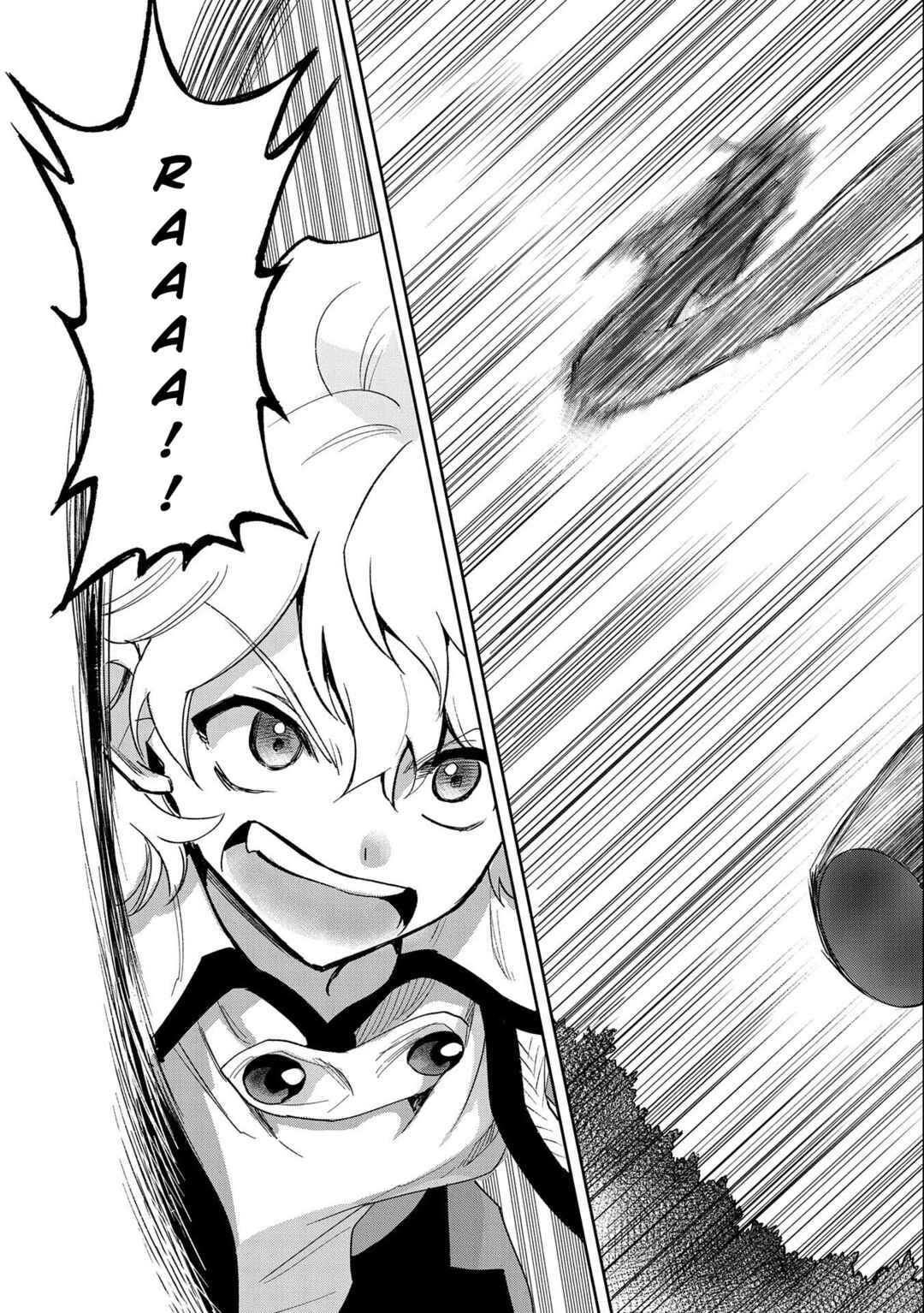 Page 32 Chapter 24 Saikyou Juzoku Tensei ~Majutsu Otaku no Risoukyou~