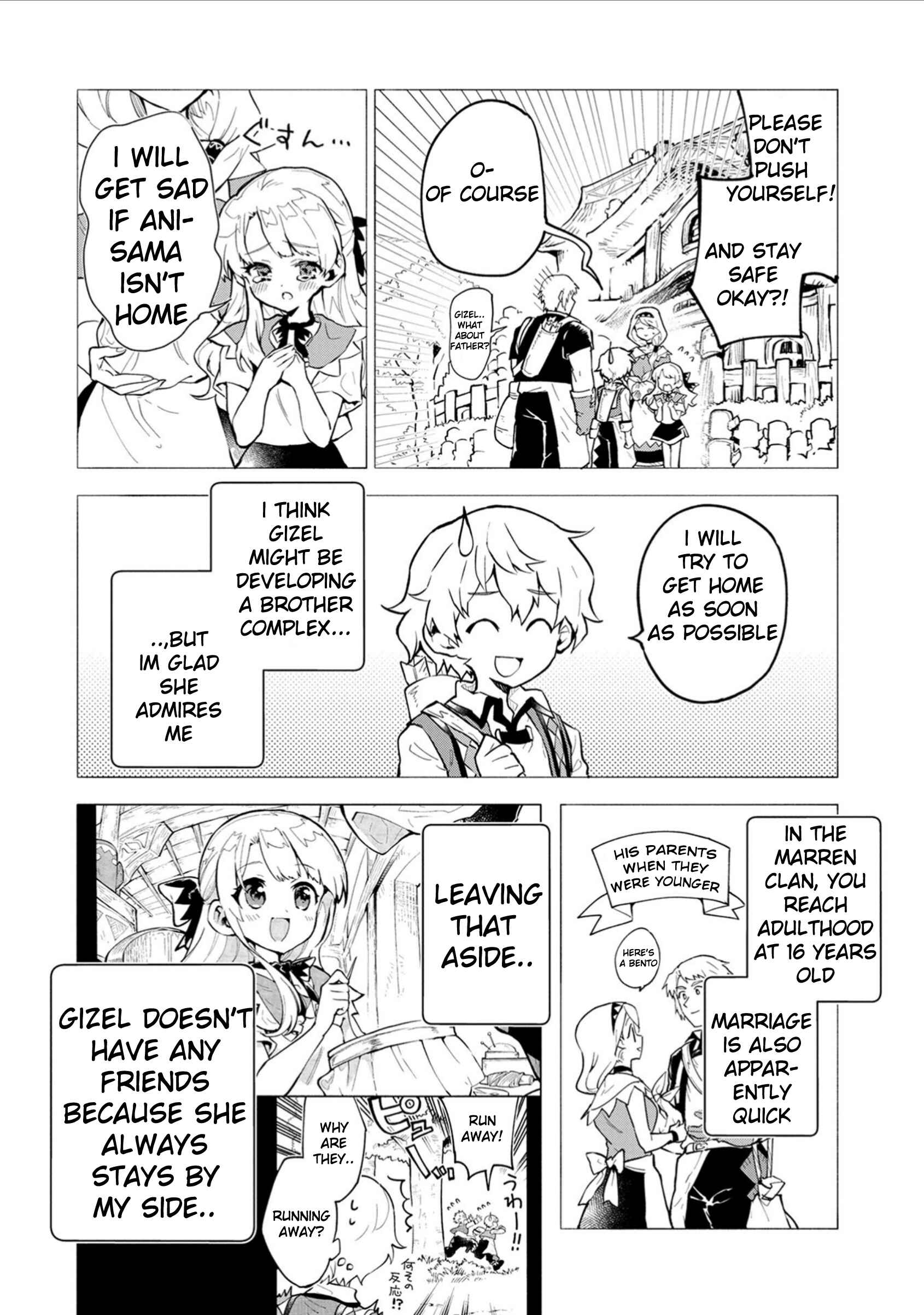 Page 16 Chapter 2 Saikyou Juzoku Tensei ~Majutsu Otaku no Risoukyou~