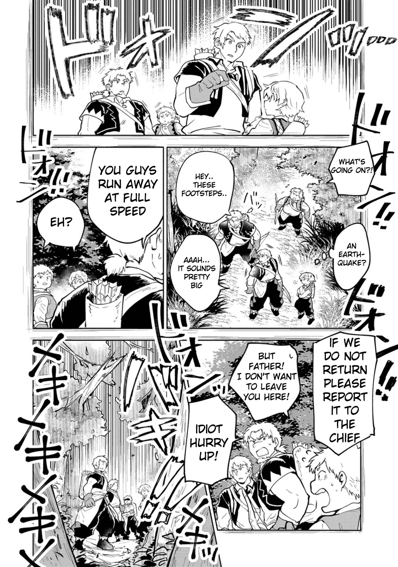 Page 24 Chapter 2 Saikyou Juzoku Tensei ~Majutsu Otaku no Risoukyou~