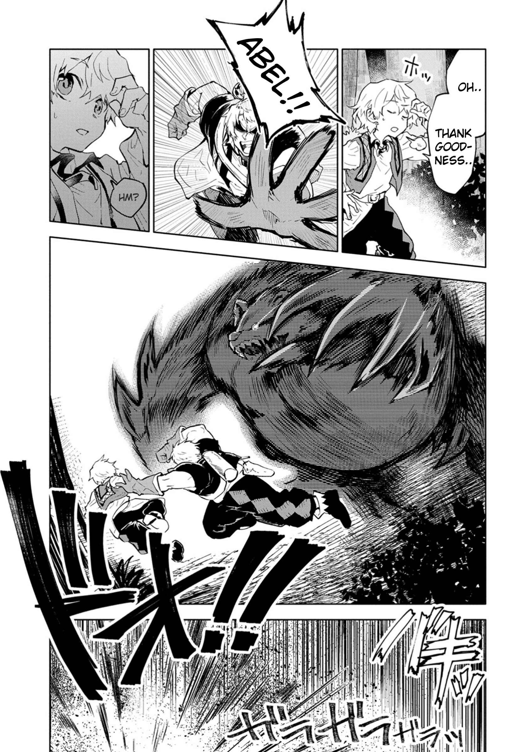 Page 27 Chapter 2 Saikyou Juzoku Tensei ~Majutsu Otaku no Risoukyou~