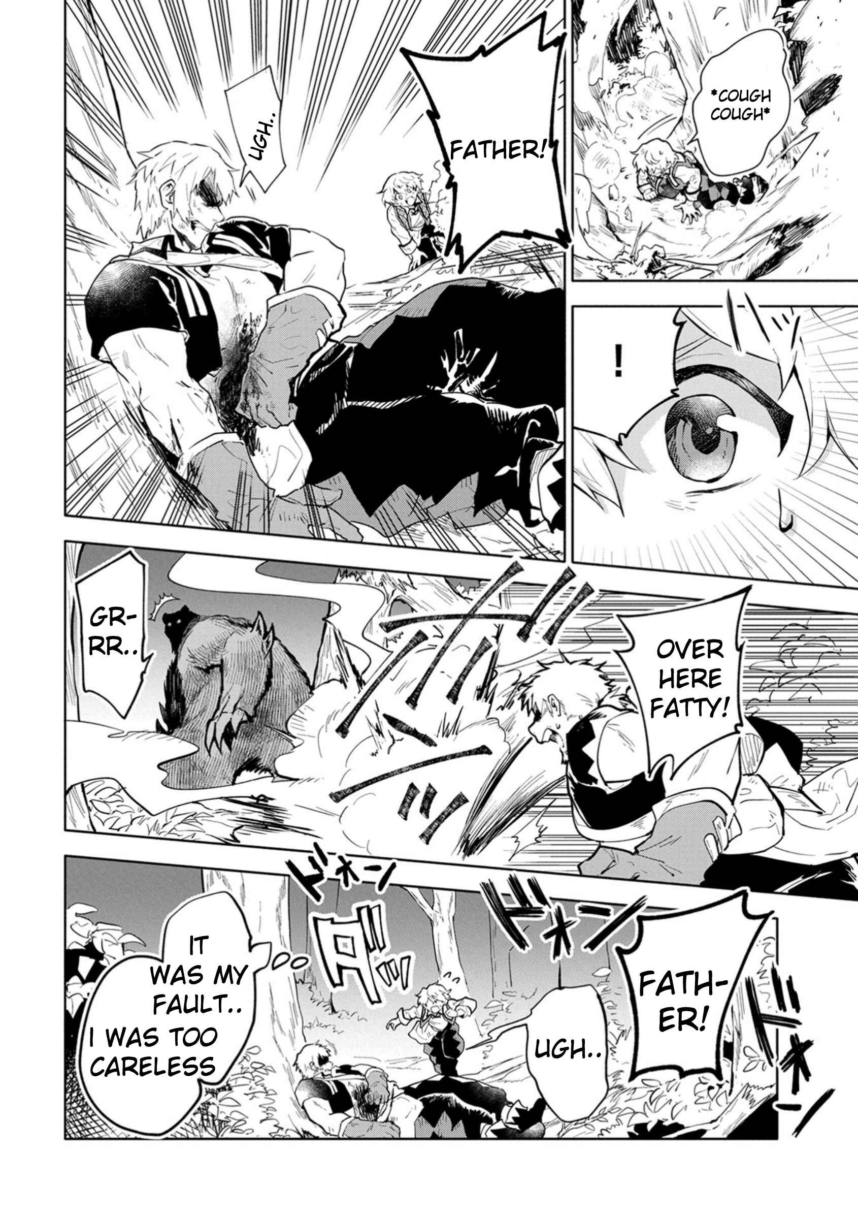 Page 28 Chapter 2 Saikyou Juzoku Tensei ~Majutsu Otaku no Risoukyou~