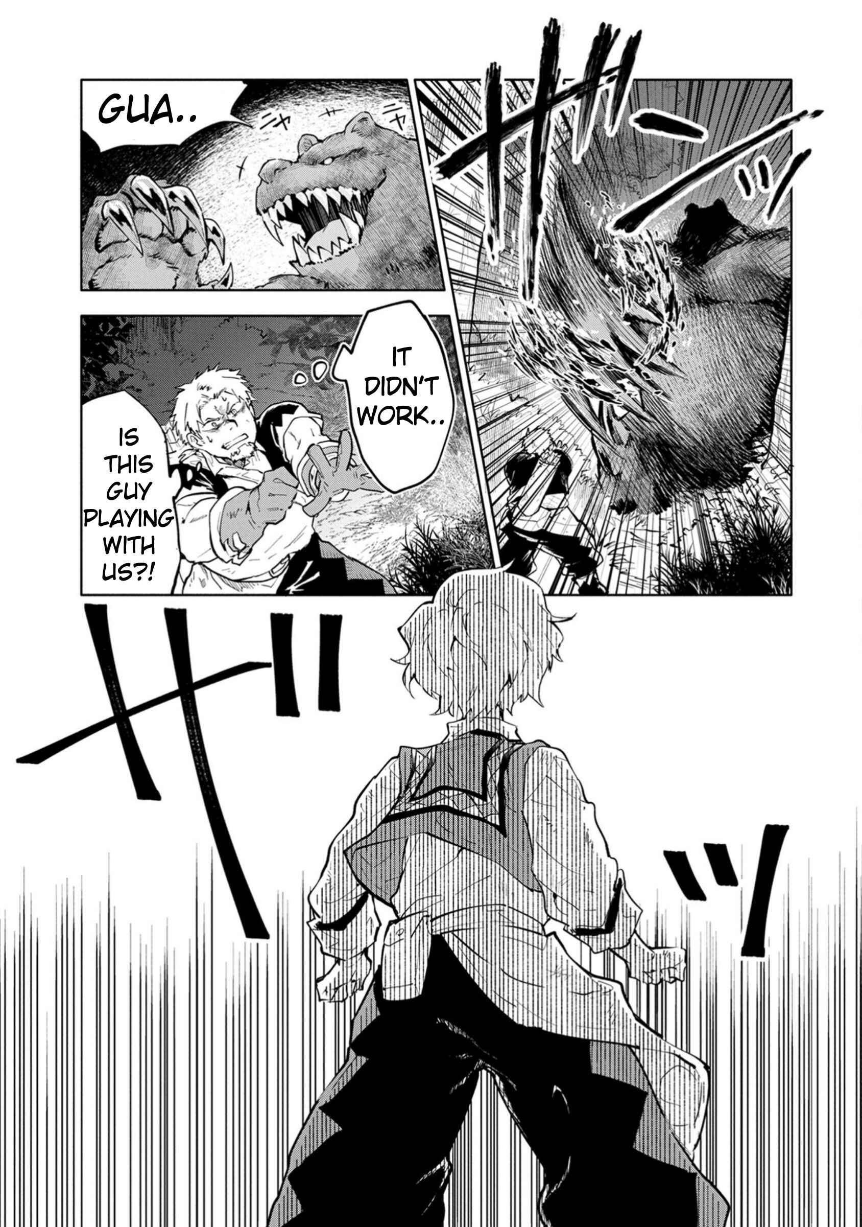 Page 31 Chapter 2 Saikyou Juzoku Tensei ~Majutsu Otaku no Risoukyou~