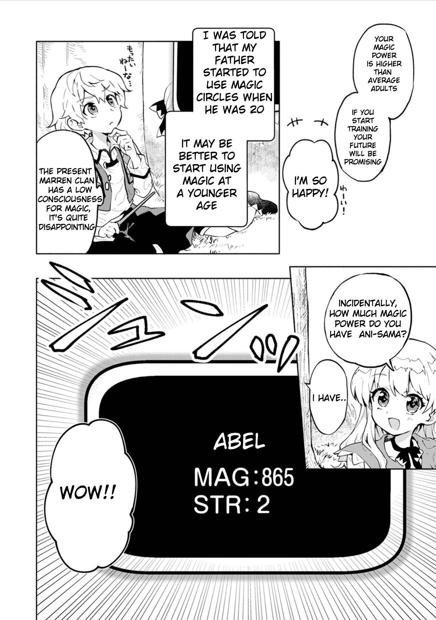 Page 6 Chapter 2 Saikyou Juzoku Tensei ~Majutsu Otaku no Risoukyou~