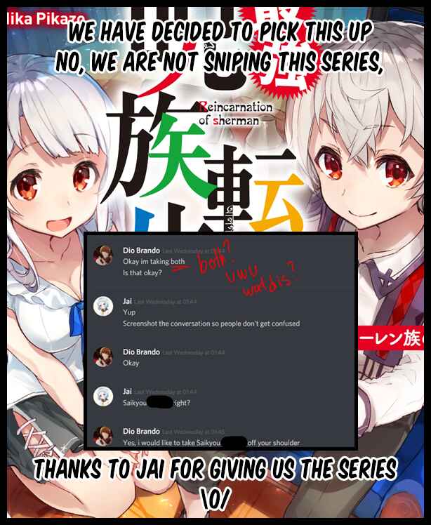 Page 26 Chapter 3 Saikyou Juzoku Tensei ~Majutsu Otaku no Risoukyou~