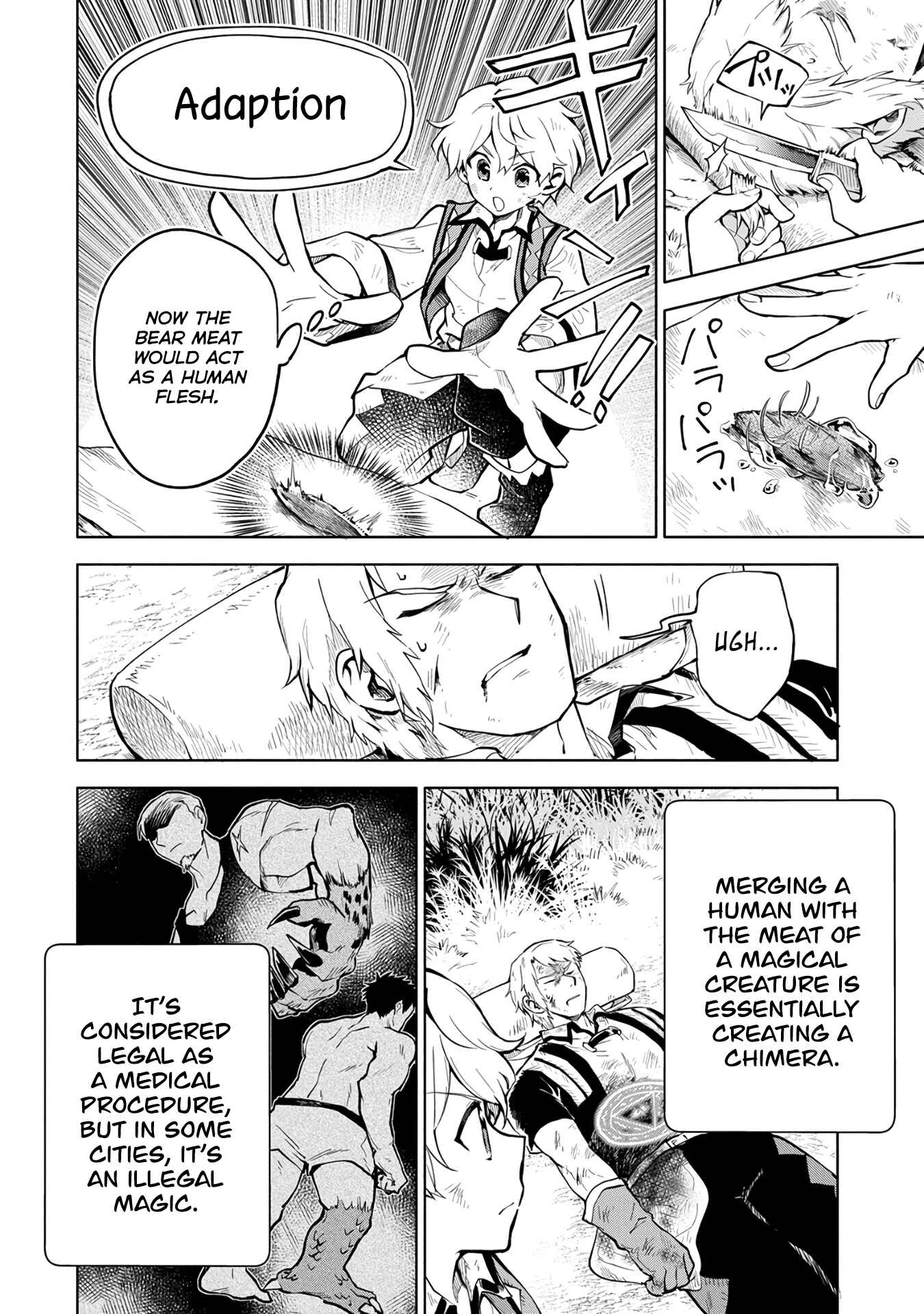 Page 6 Chapter 3 Saikyou Juzoku Tensei ~Majutsu Otaku no Risoukyou~