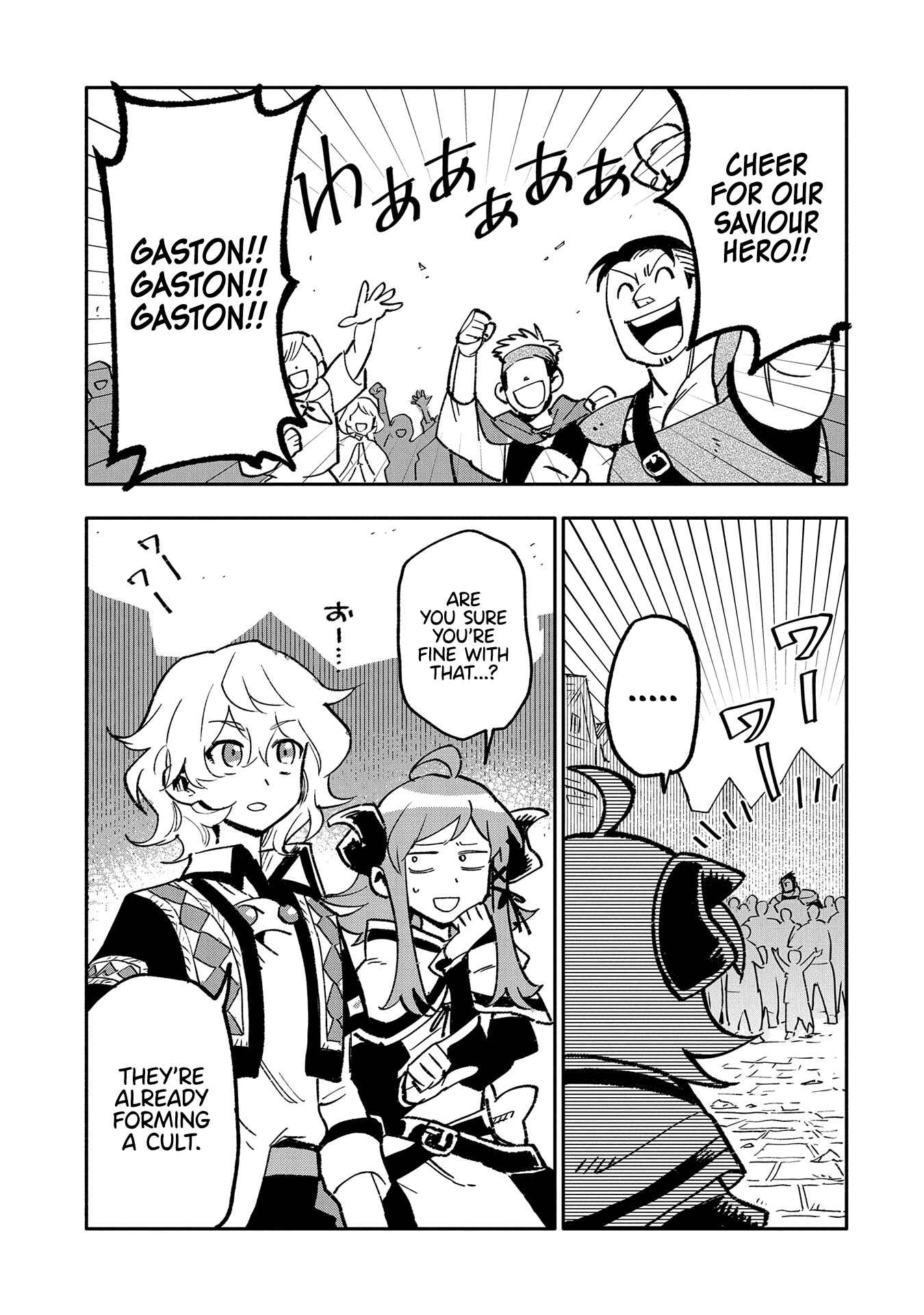 Page 27 Chapter 19 Saikyou Juzoku Tensei ~Majutsu Otaku no Risoukyou~
