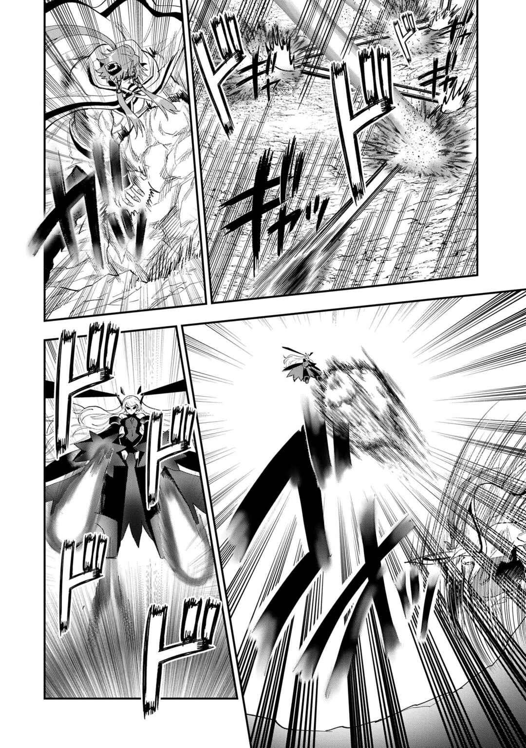 Page 23 Chapter 29 Saikyou Juzoku Tensei ~Majutsu Otaku no Risoukyou~