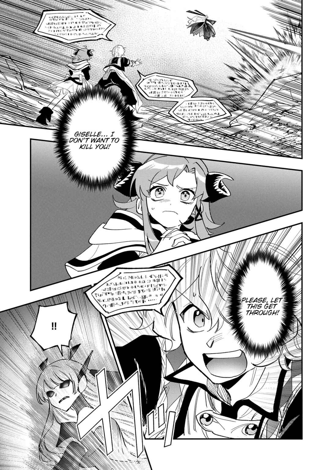 Page 24 Chapter 29 Saikyou Juzoku Tensei ~Majutsu Otaku no Risoukyou~