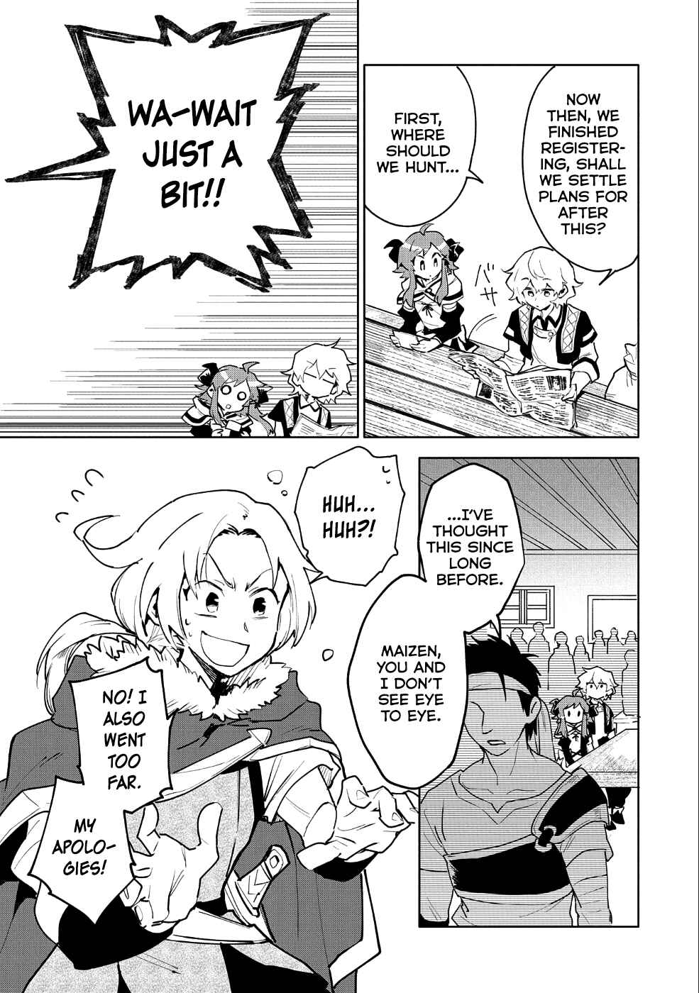 Page 8 Chapter 9 Saikyou Juzoku Tensei ~Majutsu Otaku no Risoukyou~
