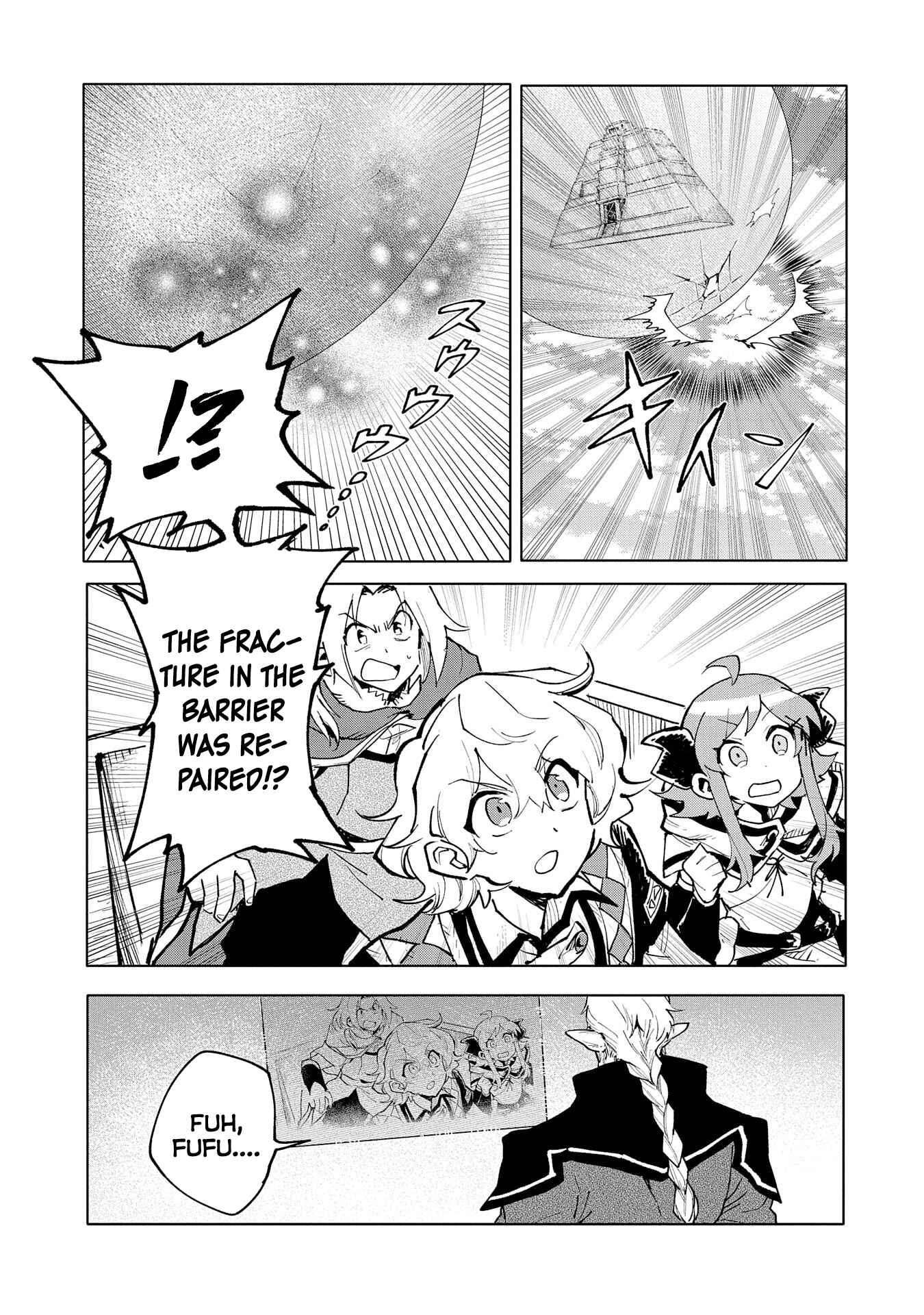 Page 10 Chapter 14 Saikyou Juzoku Tensei ~Majutsu Otaku no Risoukyou~