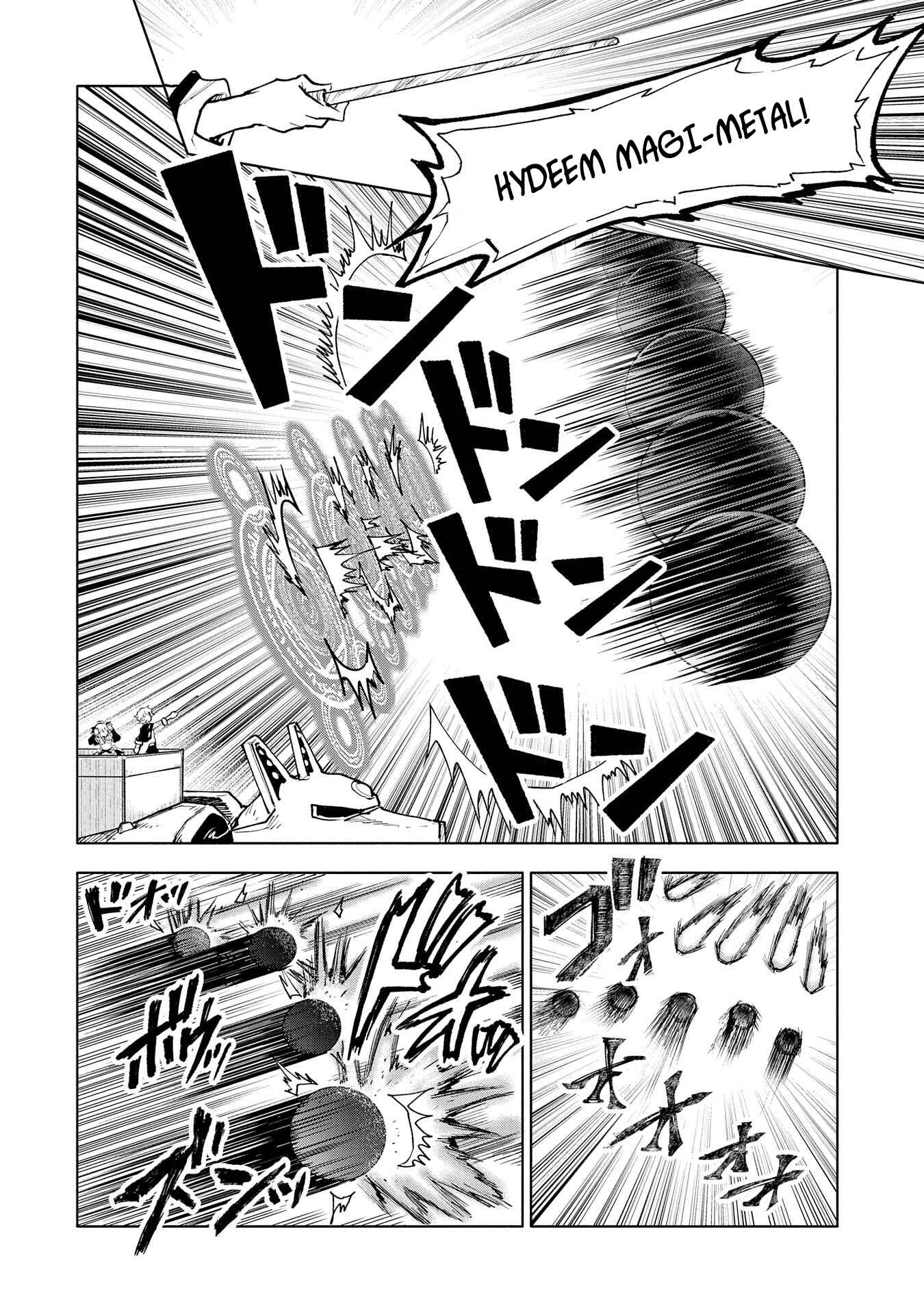 Page 19 Chapter 14 Saikyou Juzoku Tensei ~Majutsu Otaku no Risoukyou~