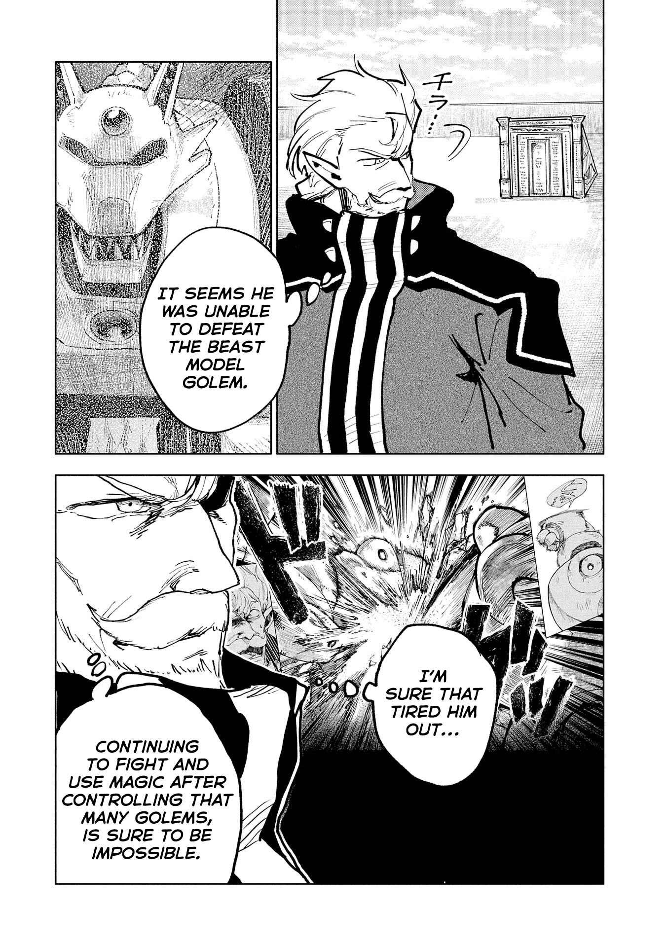 Page 4 Chapter 14 Saikyou Juzoku Tensei ~Majutsu Otaku no Risoukyou~