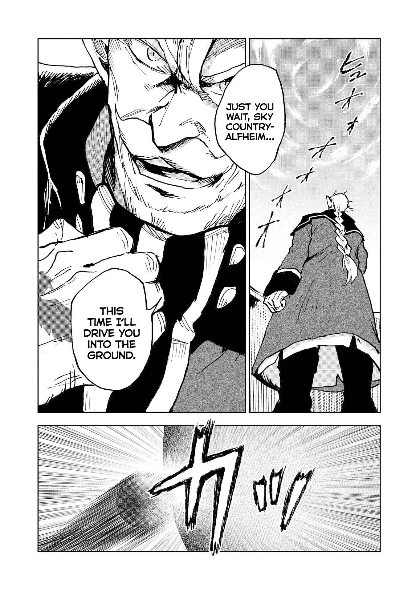Page 7 Chapter 14 Saikyou Juzoku Tensei ~Majutsu Otaku no Risoukyou~