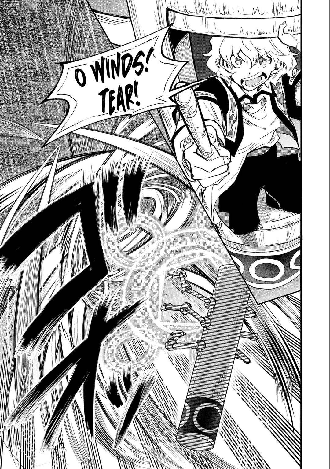 Page 18 Chapter 22 Saikyou Juzoku Tensei ~Majutsu Otaku no Risoukyou~
