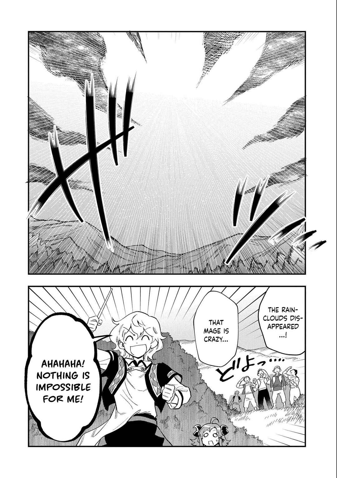 Page 19 Chapter 22 Saikyou Juzoku Tensei ~Majutsu Otaku no Risoukyou~
