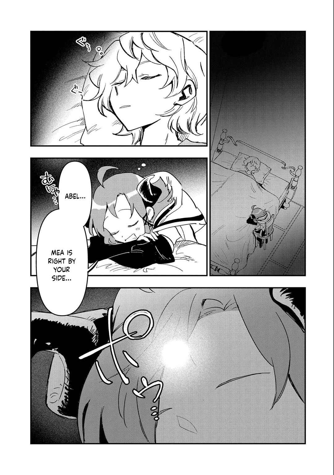 Page 22 Chapter 22 Saikyou Juzoku Tensei ~Majutsu Otaku no Risoukyou~
