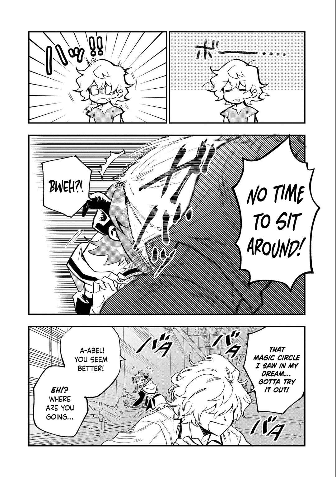 Page 27 Chapter 22 Saikyou Juzoku Tensei ~Majutsu Otaku no Risoukyou~