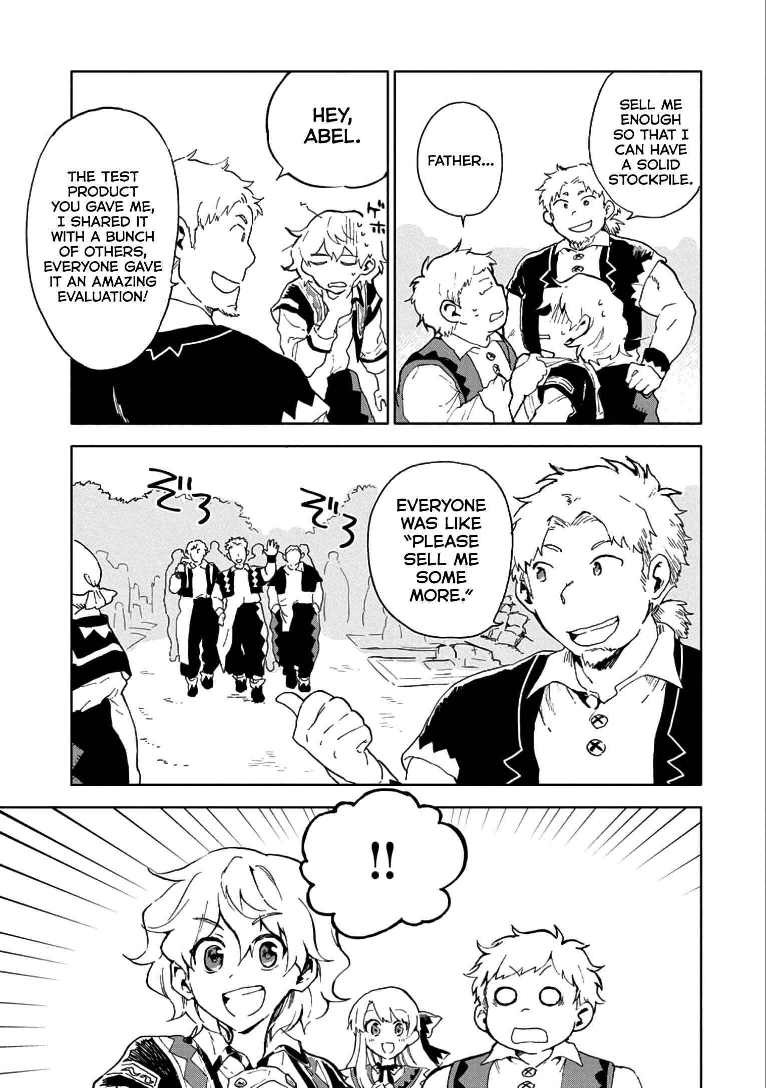 Page 16 Chapter 5 Saikyou Juzoku Tensei ~Majutsu Otaku no Risoukyou~