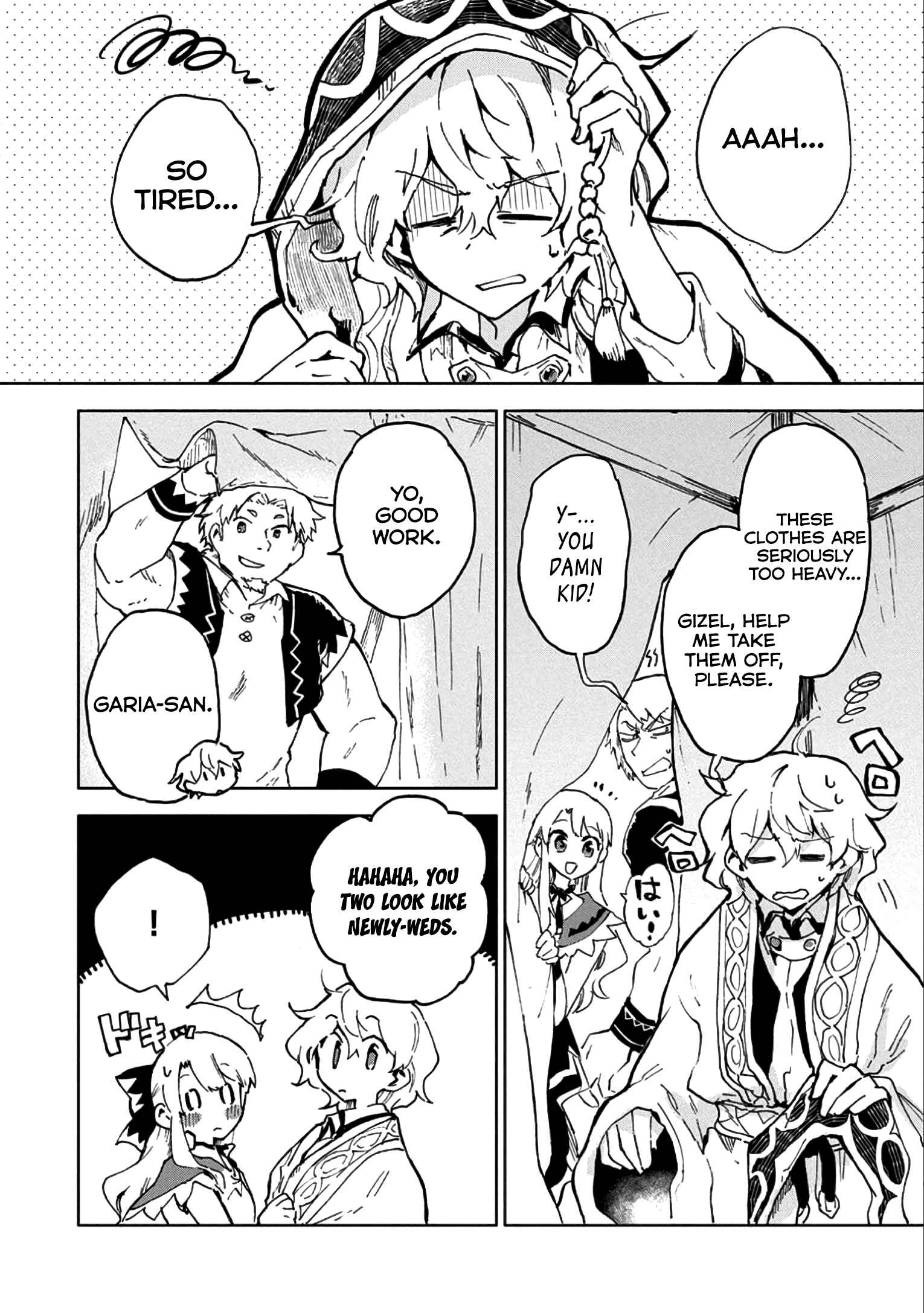 Page 3 Chapter 5 Saikyou Juzoku Tensei ~Majutsu Otaku no Risoukyou~