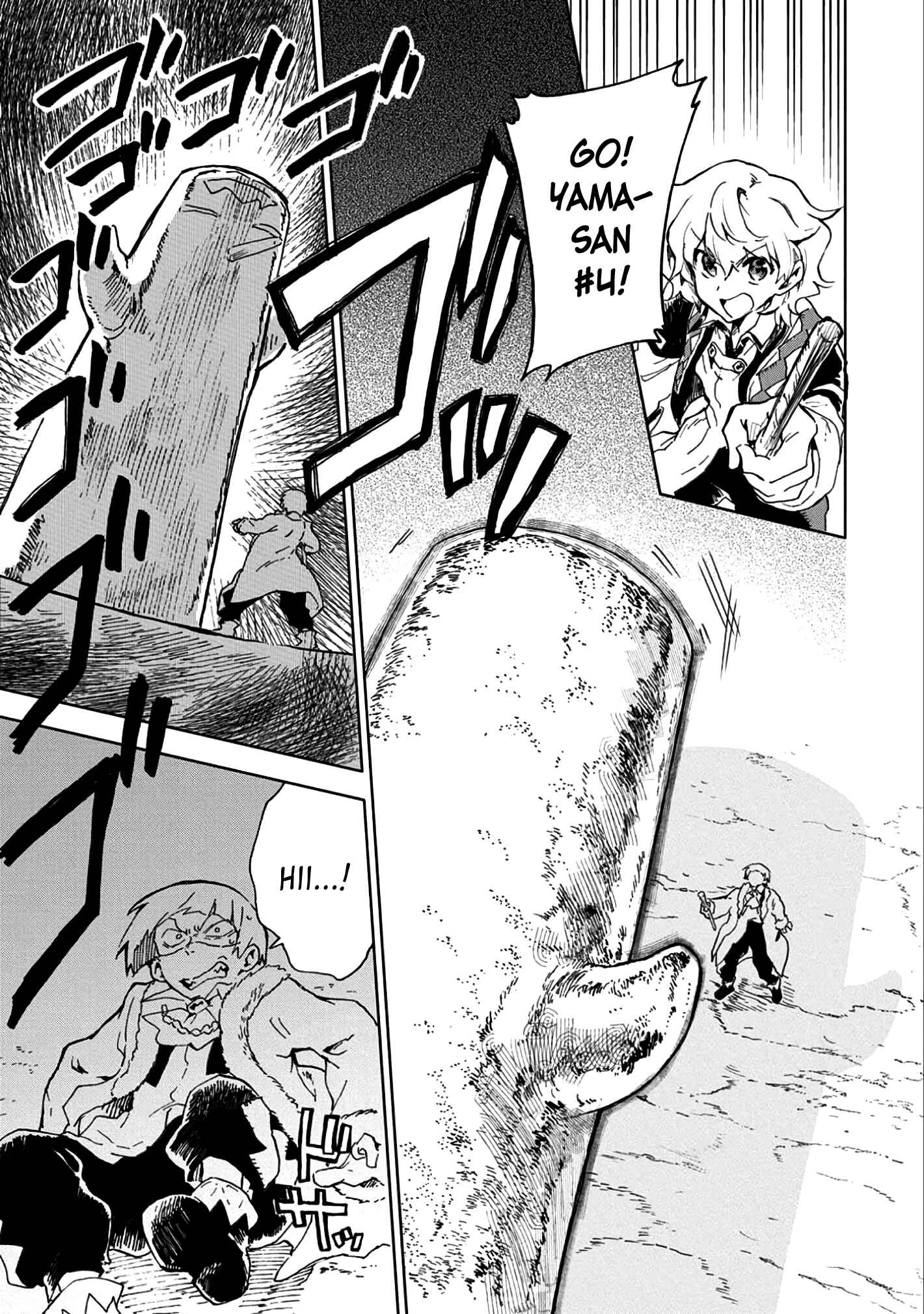 Page 30 Chapter 5 Saikyou Juzoku Tensei ~Majutsu Otaku no Risoukyou~