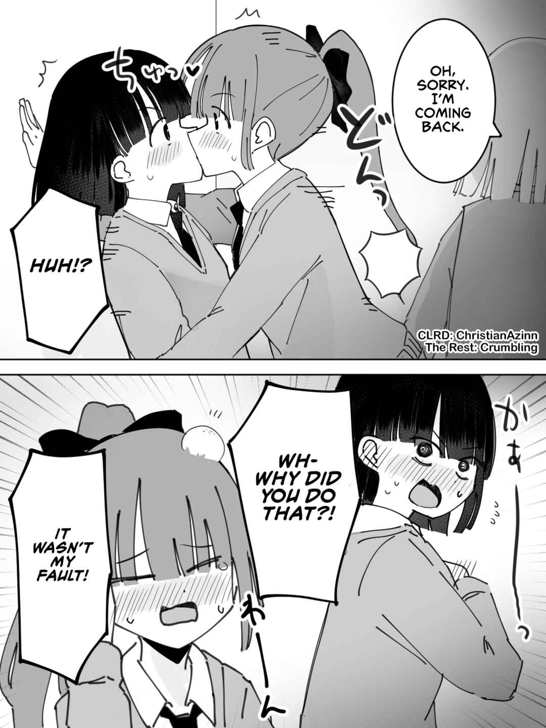 Page 1 Chapter 91 Kuse 100