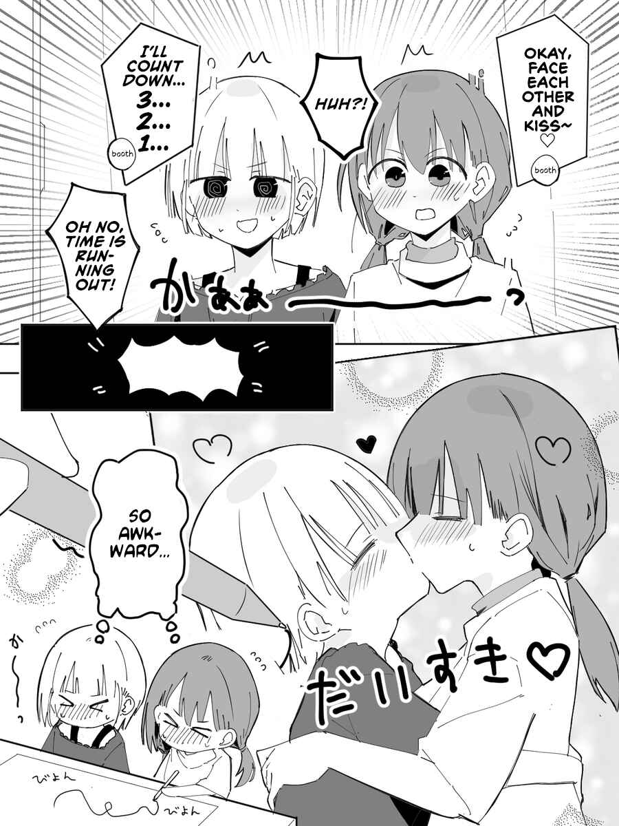 Page 1 Chapter 24 Kuse 100