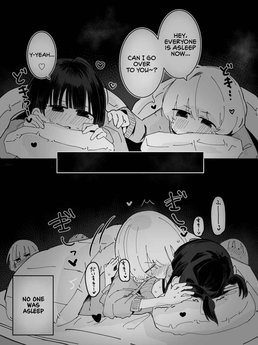 Page 1 Chapter 25 Kuse 100