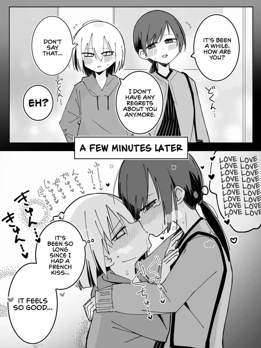 Page 1 Chapter 41 Kuse 100