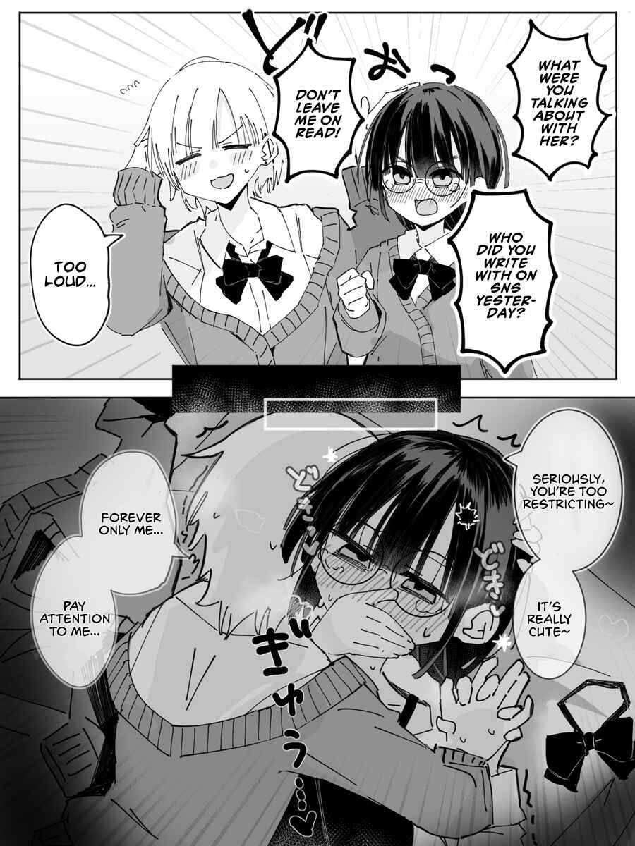 Page 1 Chapter 34 Kuse 100
