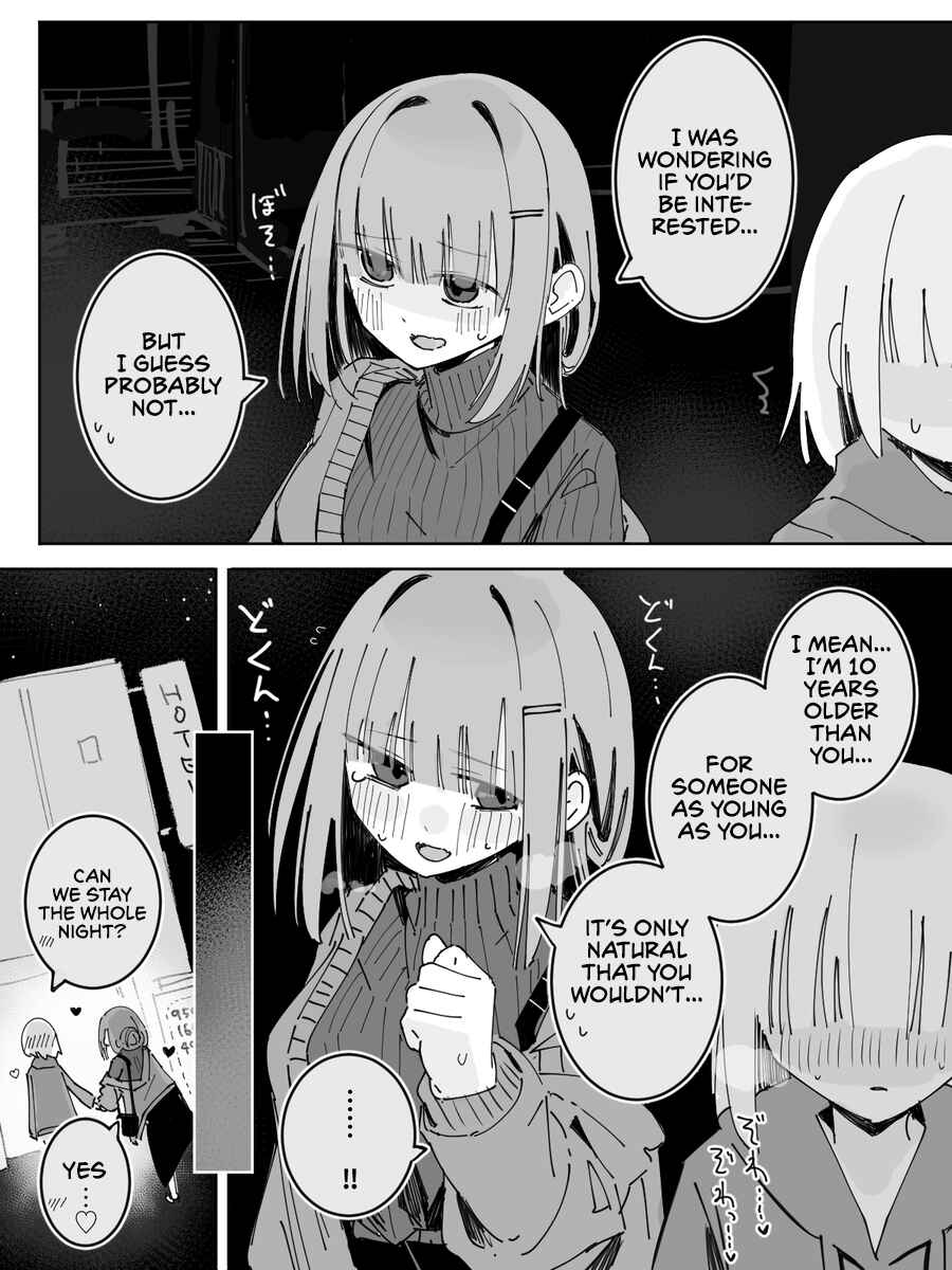 Page 1 Chapter 48 Kuse 100