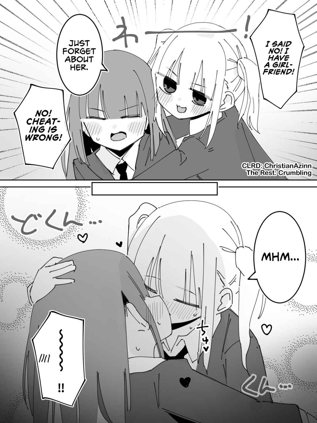 Page 1 Chapter 81 Kuse 100