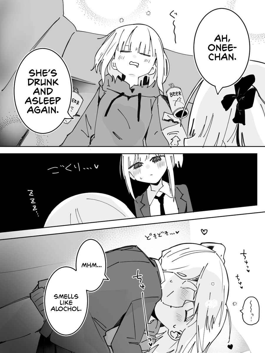 Page 1 Chapter 44 Kuse 100