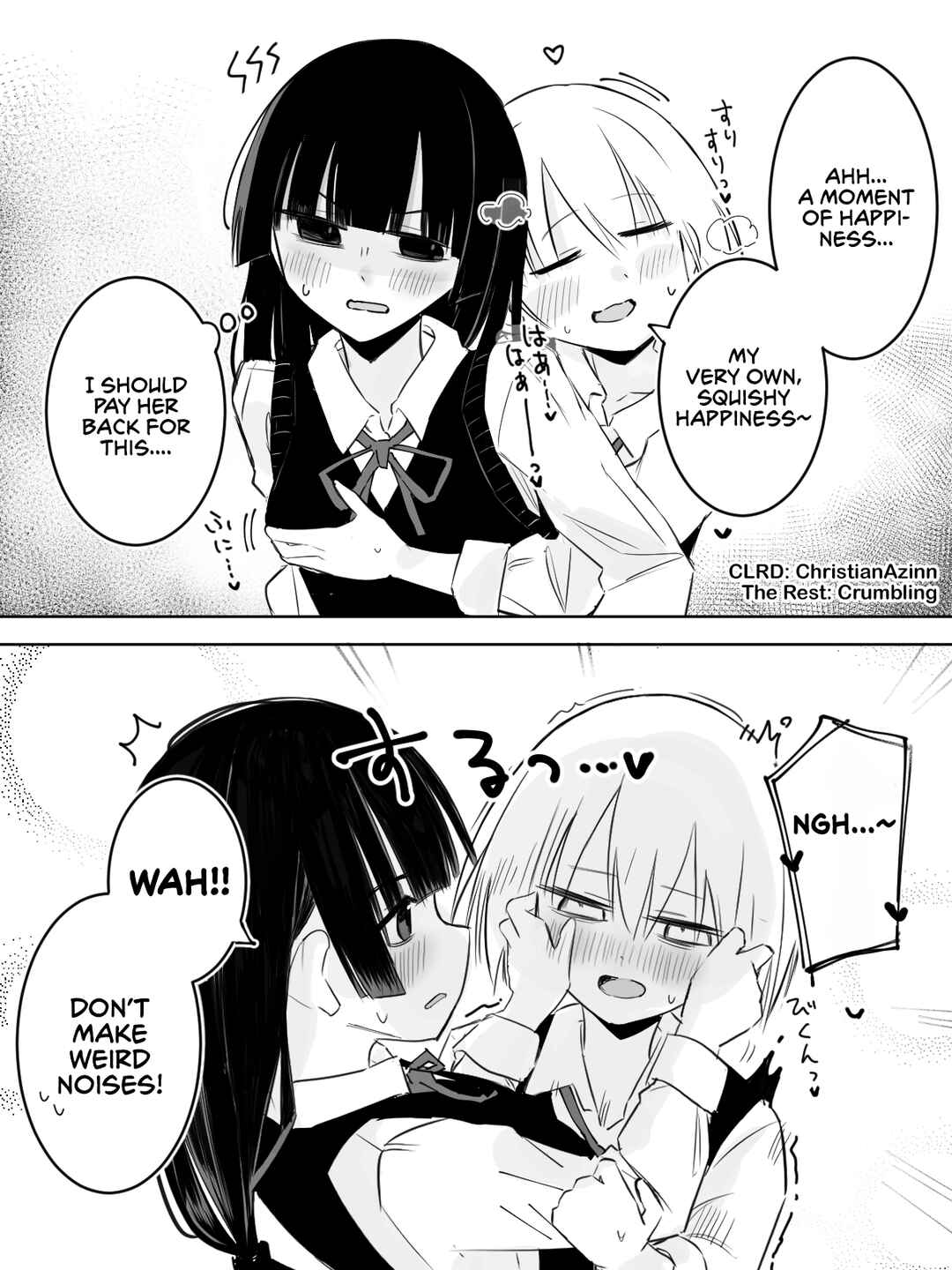 Page 1 Chapter 55 Kuse 100