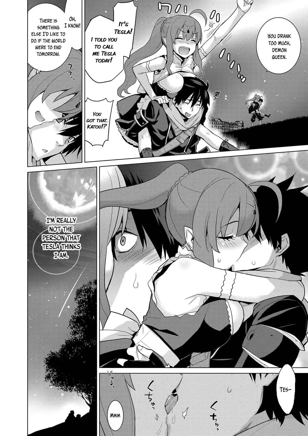 Page 10 Chapter Unknown_3ae9 If the World Were to End Tomorrow
