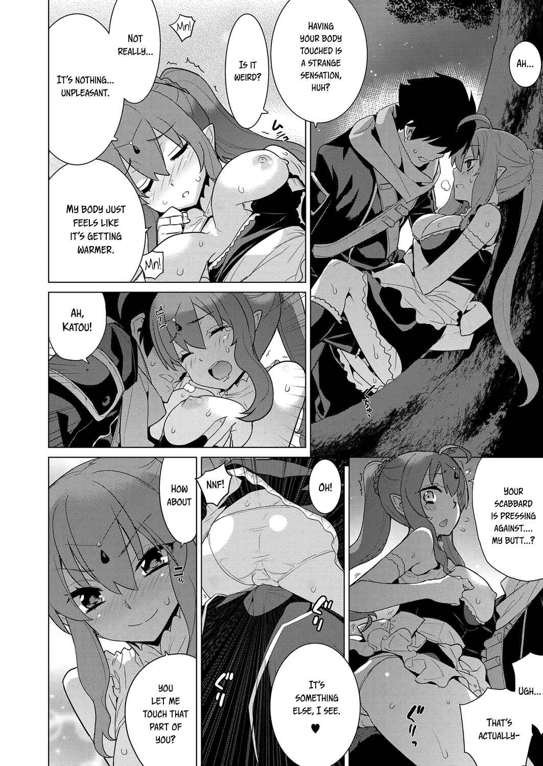 Page 12 Chapter Unknown_3ae9 If the World Were to End Tomorrow