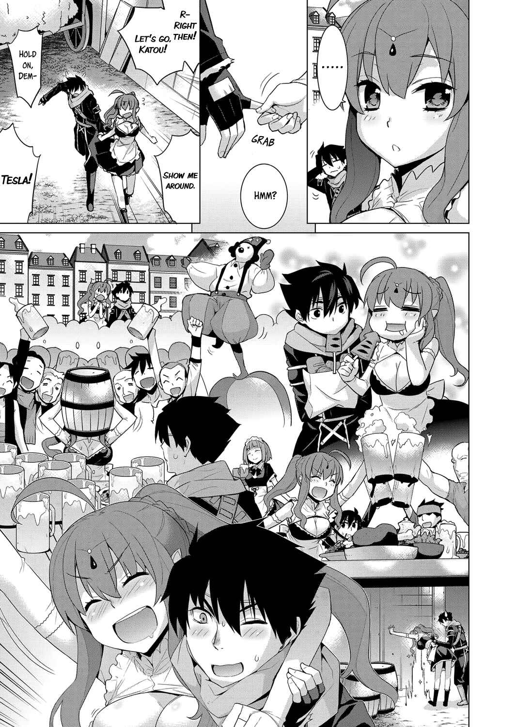 Page 9 Chapter Unknown_3ae9 If the World Were to End Tomorrow