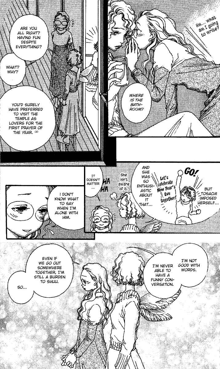 Page 17 Chapter 8 12 Months