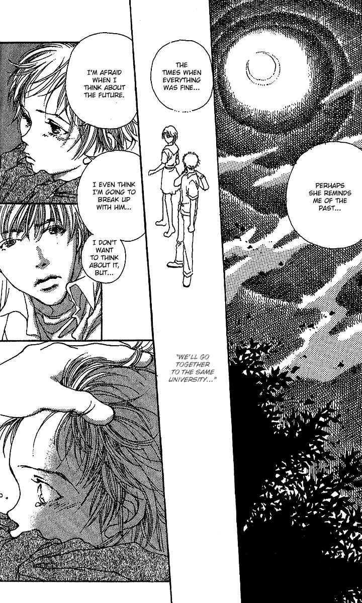 Page 23 Chapter 7 12 Months
