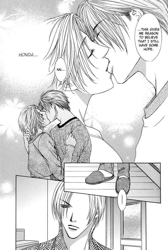 Page 13 Chapter 4 Bitter Sweet Café