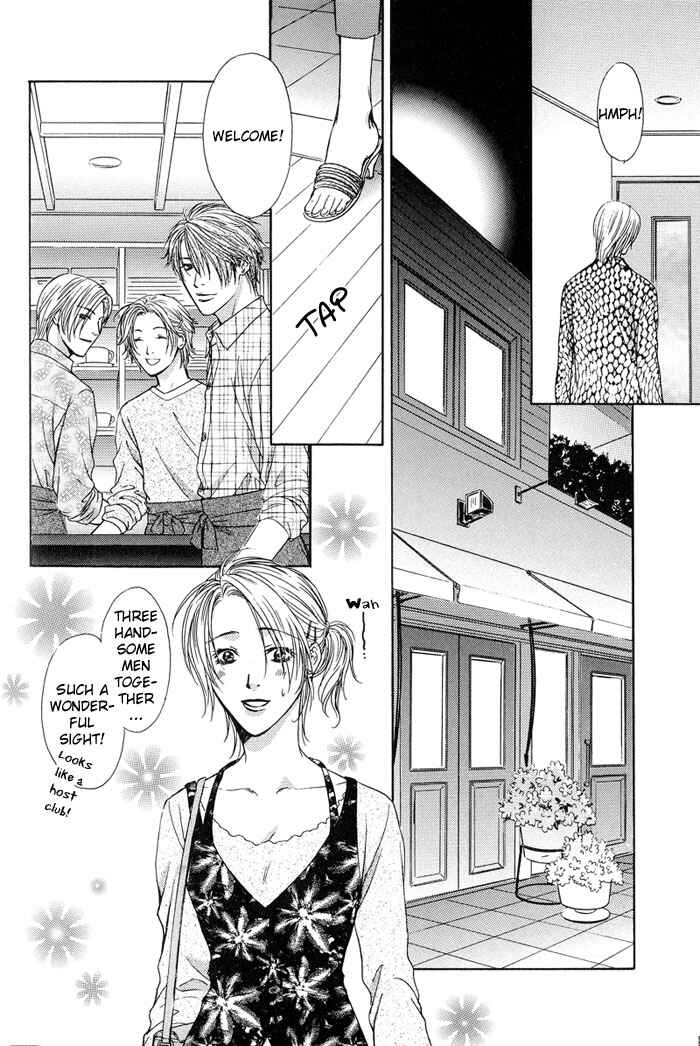 Page 14 Chapter 4 Bitter Sweet Café