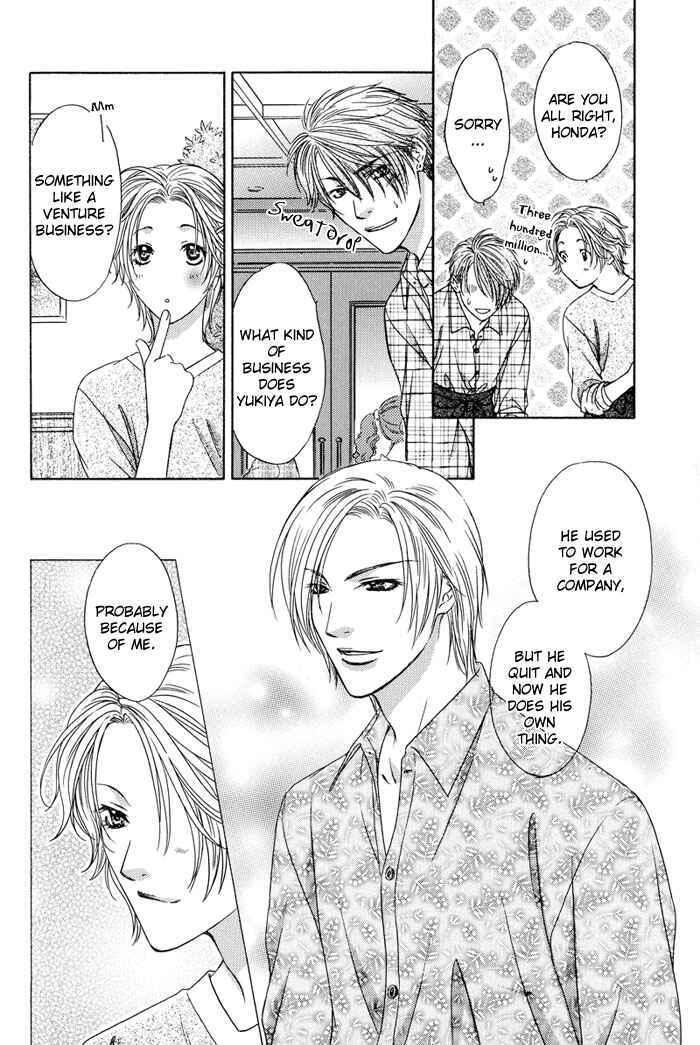 Page 16 Chapter 4 Bitter Sweet Café