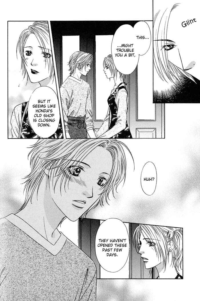 Page 18 Chapter 4 Bitter Sweet Café